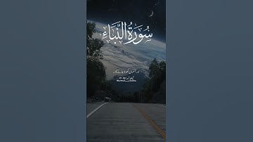 سورة النبأ❤️ Ayat : 17–30 Best Islamic Status Video YouTube Quran Translation Urdu Sarmad___Chattha