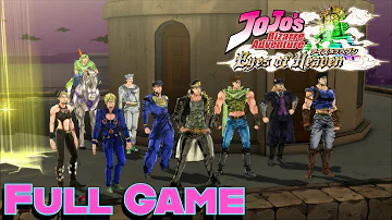 Jojo's Bizarre Adventure: Eyes Of Heaven | Full Game Walkthrough