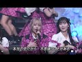 Kibouteki Refrain (希望的リフレイン) - AKB48 Spring Concert #AKB48春コン