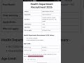 MP Health Department Vacancy 2026 🔥 | 1200 Posts | 10th Pass Govt Job 😱 #govtjobs