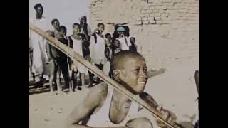 The Lion Hunt with Bow and Arrow - Jean Rouch - 1966 (with caption)