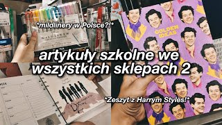 Sprawdzam wybór artykułów szkolnych we WSZYSTKICH SKLEPACH 2023 cz 2. 📚💰 #backtoschool