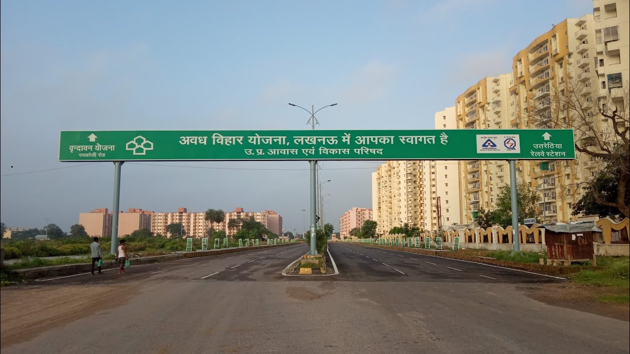 Awadh Vihar Yojna Lucknow 2020 YouTube