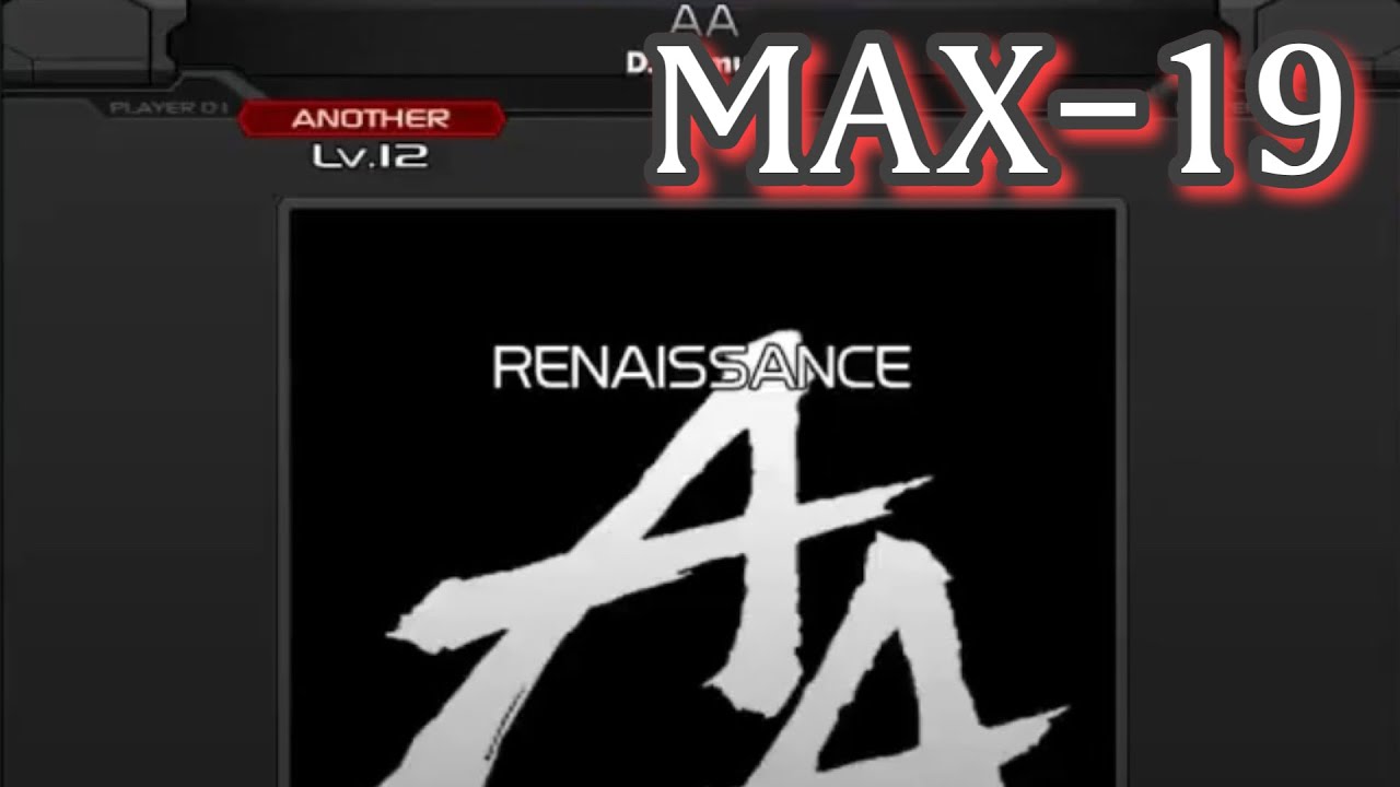 AA (A) / beatmania IIDX RESIDENT