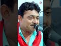 Morli Vagi - Kutchhi Song | Nathabhai Gadhvi | VP Digital Studio