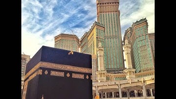القارئ محمد جميل سورة الأعلى / mohammed jameel