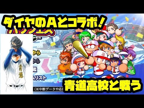 C96 多数決で 殺される人 を選びます キミガシネ初見プレイ 1 コミックマーケット96 Youtube