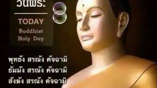 วันมาฆบูชา วันพระใหญ่ screenshot 3