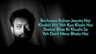 Maine Dil Se Kaha Dhoond Laana Khushi (LYRICS) - K.K | Rog | M.M. Kreem, Nilesh Mishra | Irrfan Khan