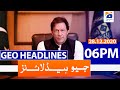 Geo Headlines 06 PM | 28th December 2020