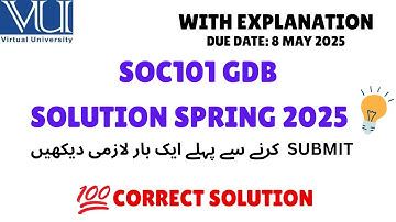 SOC101 GDB SOLUTION SPRING 2025 | #SOC101 GDB CORRECT SOLUTION 2025 #gdbsolution