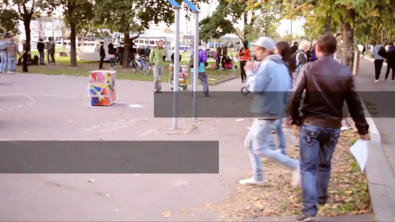 День Города - YouTube