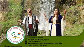 Rojawa  |  Delîl mîrsaz - Bêrîvan hiso  |  Tev-Çand Rojava (official)