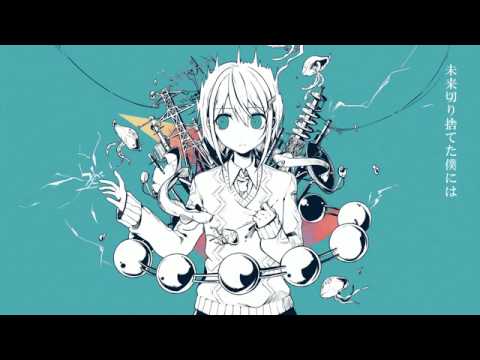 【歌ってみた】 セイデンキニンゲン 【まやき】