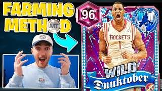 видео: Как заработать миллионы MT на аукционе — NBA 2K26 MyTeam картинка: Как заработать миллионы MT на аукционе — NBA 2K26 MyTeam