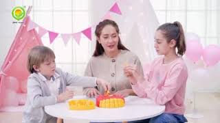 Cara Penggunaan Fries Board Game screenshot 5