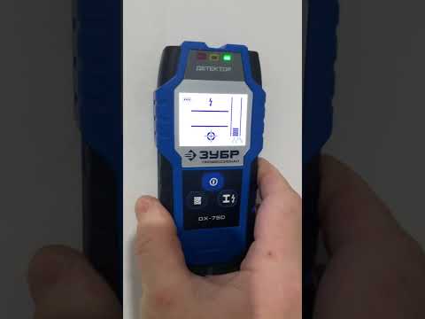 Поиск проводки детектором ЗУБР DX-750 Поиск проводки детектором ЗУБР DX-750