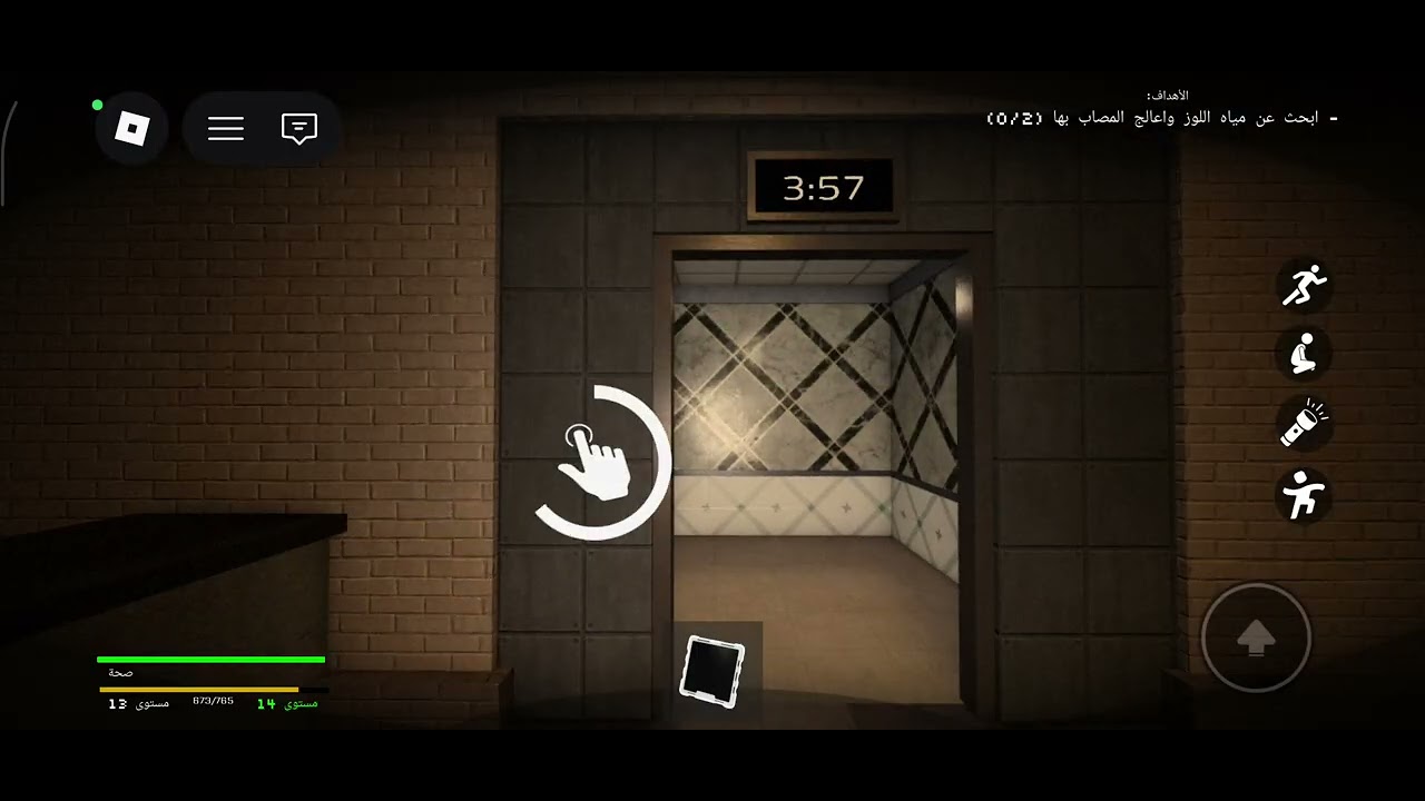 ٢٣ فبراير ٢٠٢٦