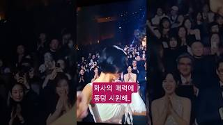 화사 (HWasa)#Good Goodbye#다시보고픈 축하공연