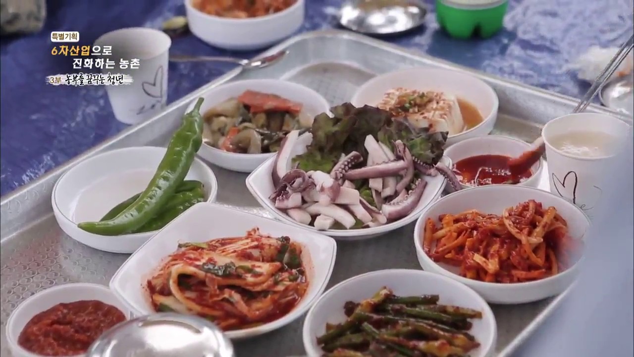 채널A 다큐멘터리 5차 산업혁명