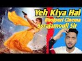 Bhojpuri Cinema First Look ||| Socha Nahi Tha Sab Bakwash Nikala ||| Dilsad80 