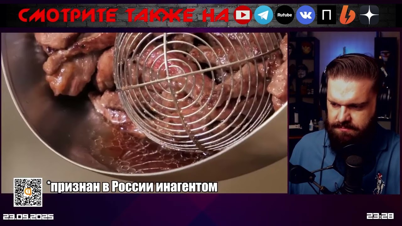 Как Емельяненко готовит бефстроганов: жопа, мясо, гуляш | комментирует