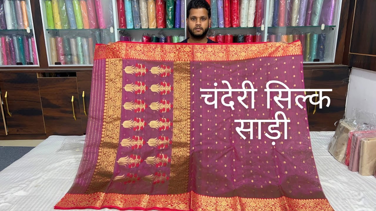 Katan silk saree | chanderi silk saree | new designs 