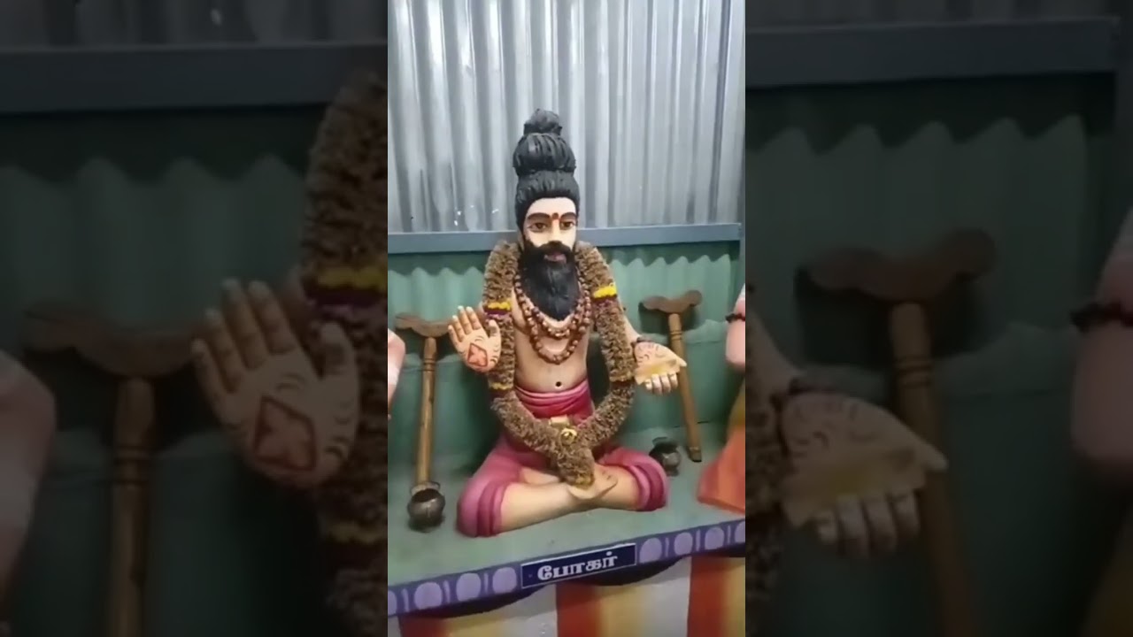 மாங்காடு சித்தர் கோயில் 27 சித்தர்கள் திரு உருவ கோயில் Mangadu siththar temple sivan temple