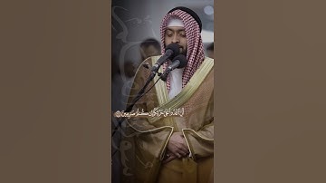 ما تيسر من سورة القلم | القارئ الشيخ أحمد عبدالعزيز النفيس #القرآن_الكريم #احمد_النفيس #سورة_القلم