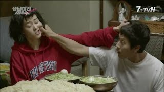 Reply 1994 Trash X Na Jung Mv