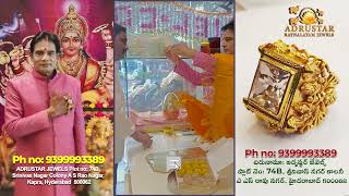 Adrusta Ratnam Guruji Was Honored By His Devotees