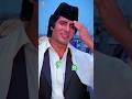 🌙🎶 Mubarak Ho Tum Sabko Haj Ka Mahina | Shabbir Kumar | Amitabh Bachchan | Coolie ✨🎬 #eidspecial