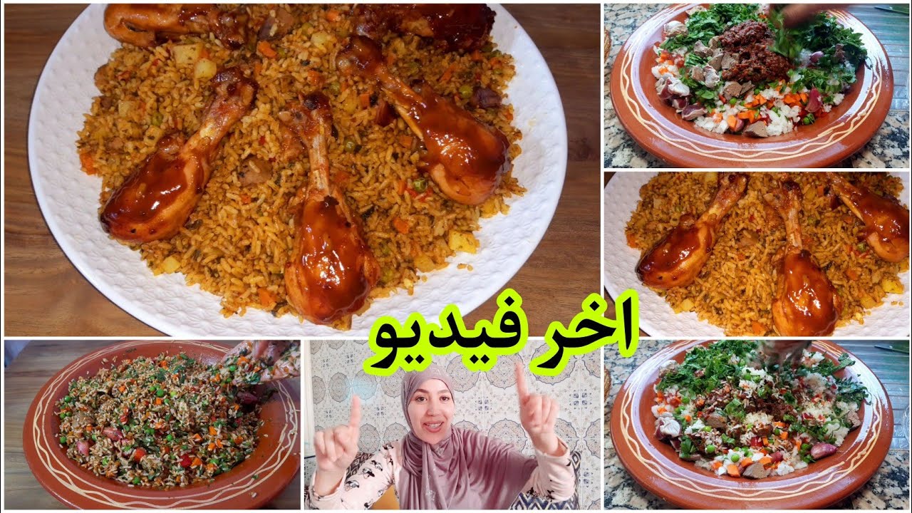 هاد الاكلة اقسم بالله حتى غتخليكم بلا عقل بنيينة😂روز مبخر مع الخضر ومُكوّن ميطيحش على البال