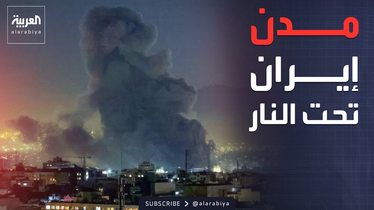 ���������� ���� ����� �����.. ����� ���� �������
 - نشر قبل 11 دقيقة