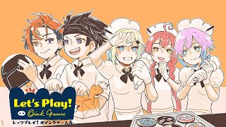 夕刻ロベルの配信のサムネイル画像