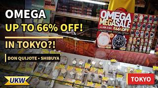 Omega Up To 66% OFF at Don Quijote Tokyo?! | Shibuya Watch Shopping (Tax-Free!)