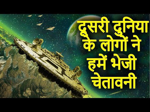 वीडियो: टेक्सास में स्पष्ट चेतावनी क्या है?