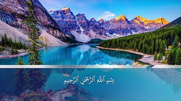 تلاوة رائعة من صلاة التراويح للشيخ محمد نور المكى ماتيسر من سورة الأنعام