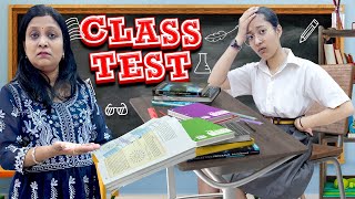 SURPRISE CLASS TEST 🤦🏽‍♀️ | Study Tips for Class 10 📖 | School Life 🏫 | Cute Sisters