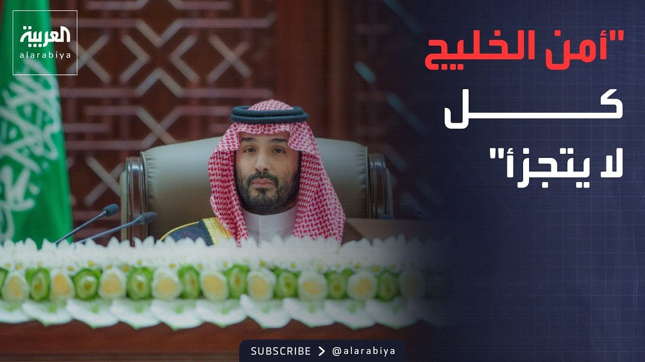 ������� | ��� ����� �������: ���������� ��� ��� ������ ���� �� ����� ������� �� �� �����
 - نشر قبل 52 دقيقة