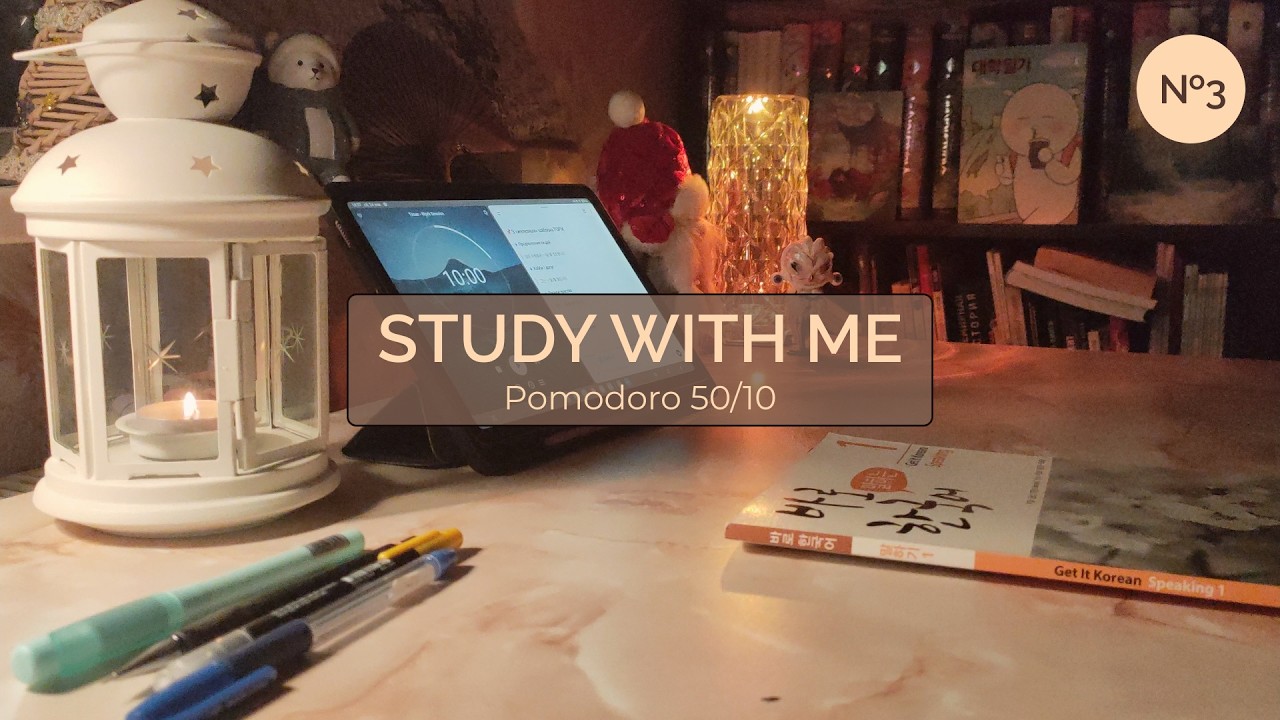 Episode 3 Pomodoro50-10 ⏱️ 2-hour study with me 📕 집에서 같이 공부해요 😁 2-시간 벼란치기