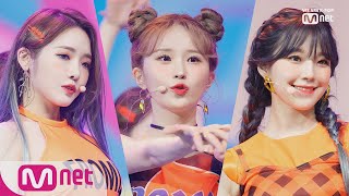 [fromis_9 - FUN!] KPOP TV Show | M COUNTDOWN 190613 EP.623