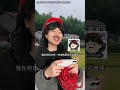 这个村子的水是不是不干净啊？ #搞笑#fyp#来福来福#明日方舟终末地