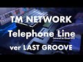 TM NETWORK - Telephone Line 1987 Keyboard Solo (ver LAST GROOVE)
