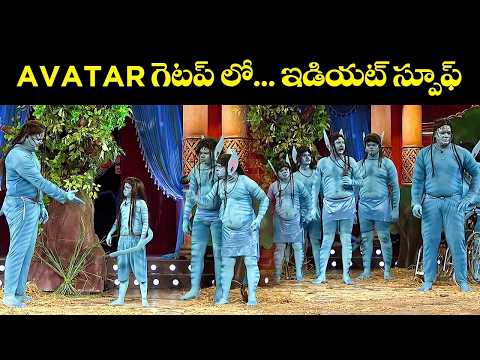 BEST Comedy Skits Get Your Daily Dose of Laughter with Bullet Bhaskar | Extra Jabardasth | ETV