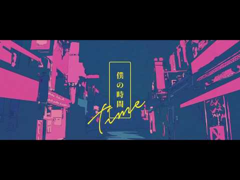 幽霊東京/Ayase(Cover)ver.しょたてゃん