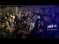 مراسل الغد: الفلسطينيون يزيلون الحواجز الحديدية  في ساحة باب العامود بالقدس وجنود الاحتلال يغادرون