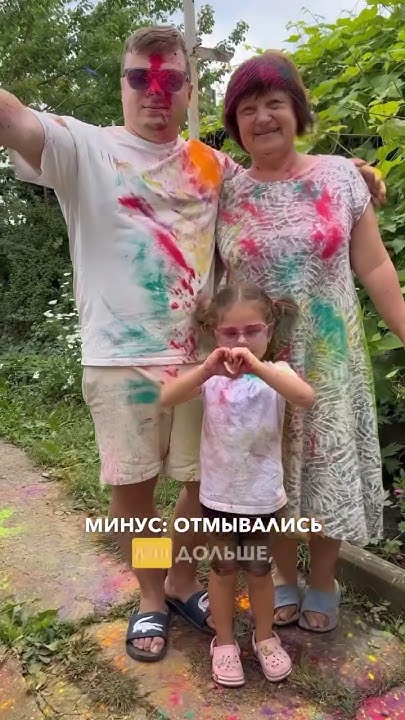 Ника устроила сюрприз бабушке! - YouTube