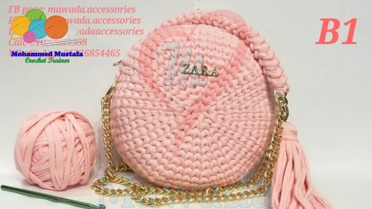 حل مشكلة الشنطة الدائرية مع شرح وكتابة الباترون الخاص بكل ما هو دائري