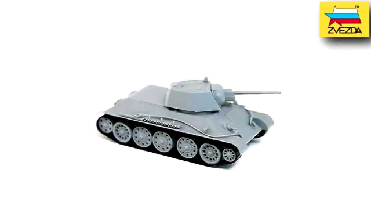 Советский средний танк Т-34/76 (мод. 1943 г.), Звезда